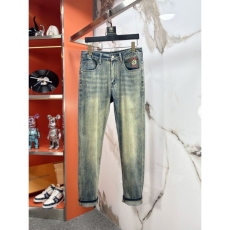 Balenciaga Jeans